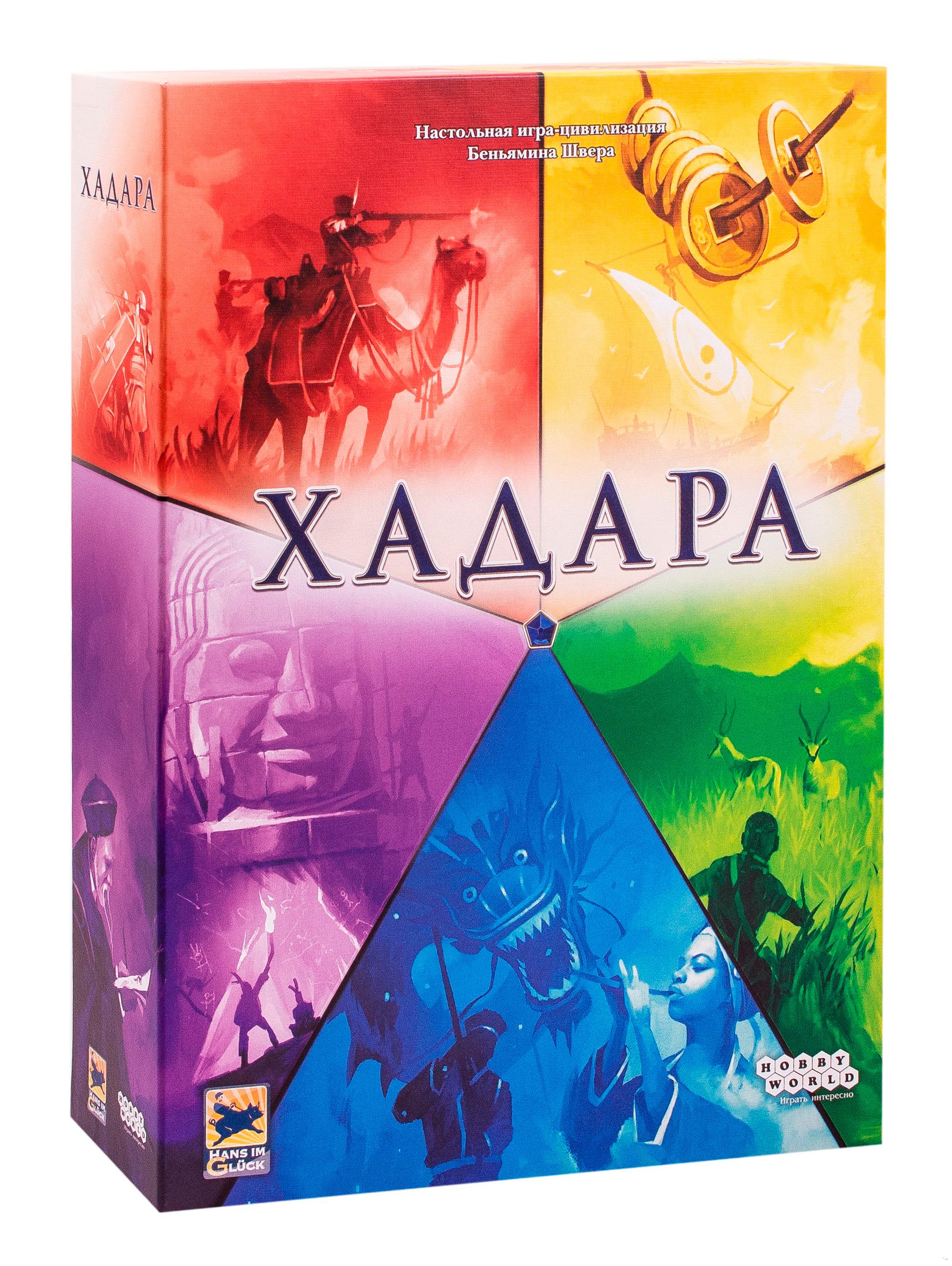 

Настольная игра Hobby World Хадара ( Hadara)