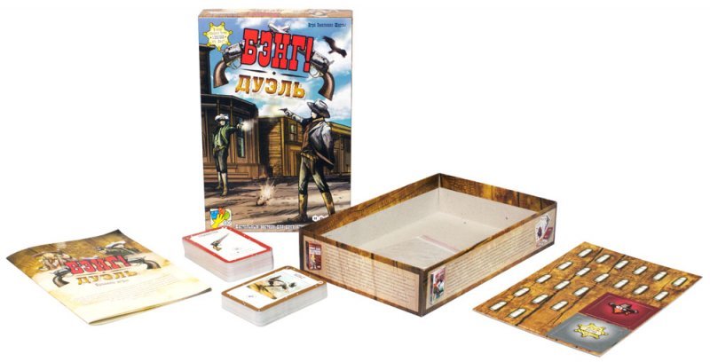 

Настольная игра Hobby World Бэнг! Дуэль (Bang! The Duel)