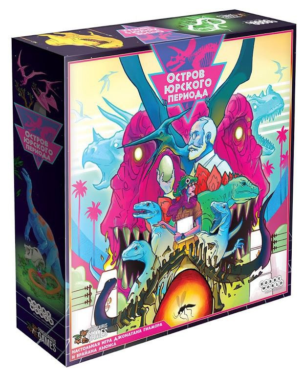 

Настольная игра Hobby World Остров юрского периода (Dinosaur Island)