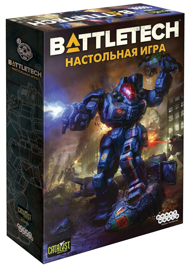 

Настольная игра Hobby World Баттлтех: Настольная игра (Battletech: A Game of Armored Combat)