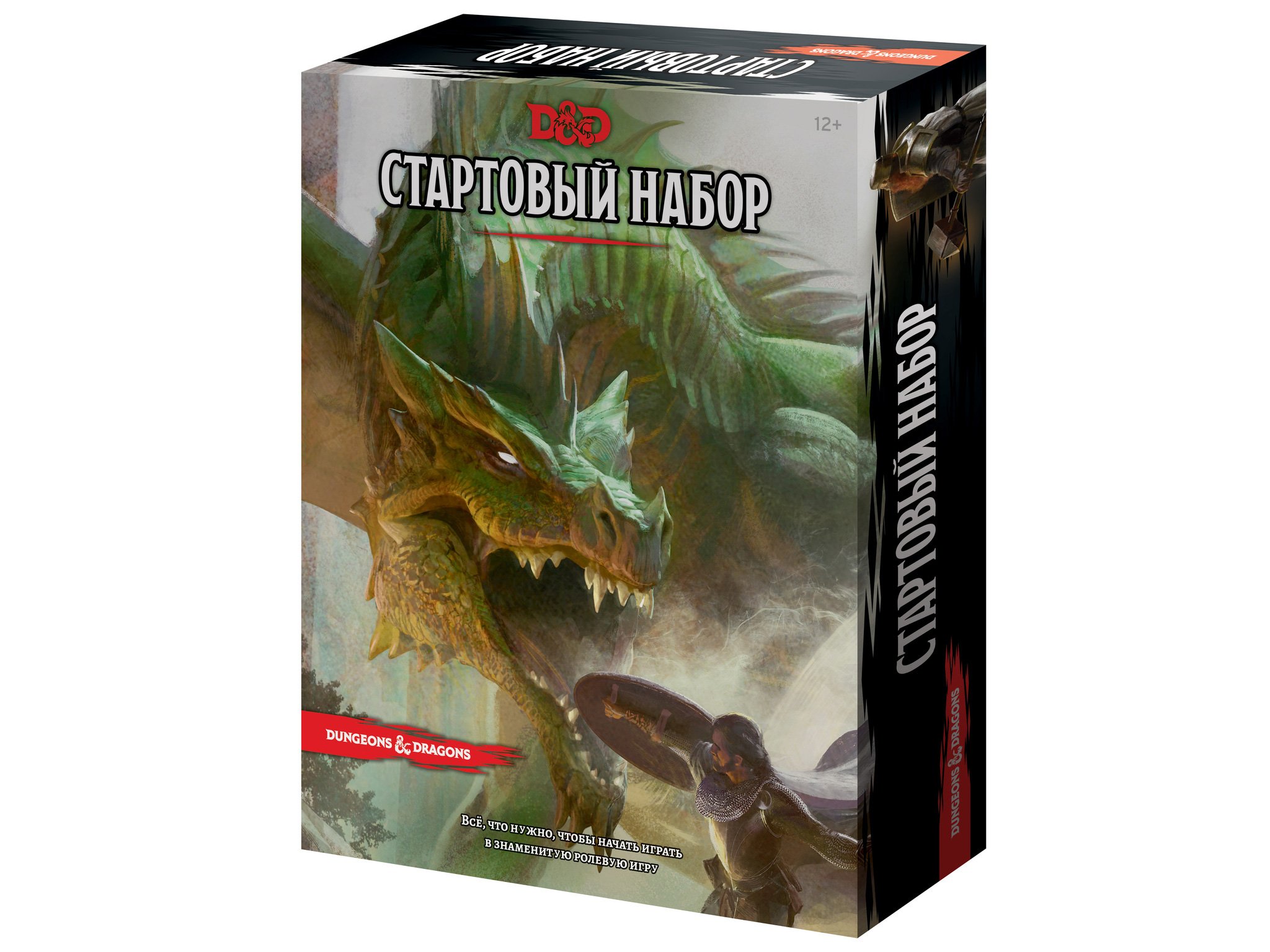 

Настольная игра Hobby World Подземелья и драконы: Стартовый набор (5-е издание) (рус) (Dungeons & Dragons Next: Starter set (5th Edition) (rus))