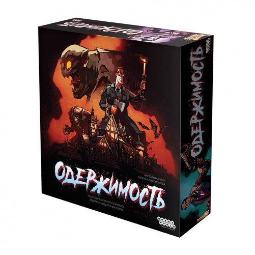 

Настольная игра Hobby World Одержимость (Deranged)