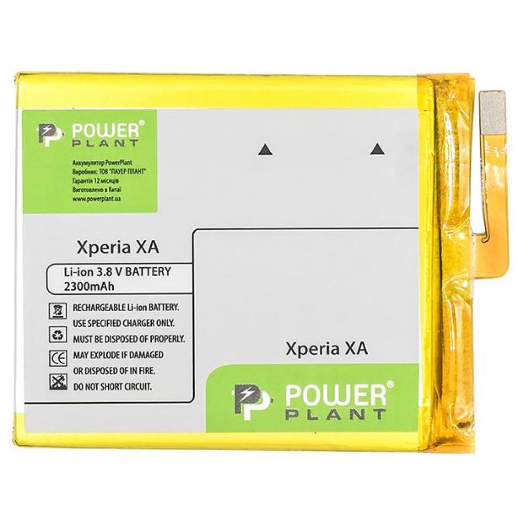 

Аккумуляторная батарея PowerPlant Sony Xperia XA 2300mAh