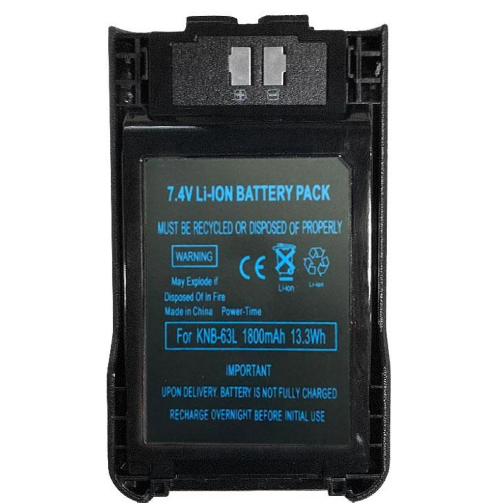 

Аккумуляторная батарея PowerTime эквивалент акум. KNB-63L, KNB-65L для Kenwood 1800 мАч LiION (PTK-63L)