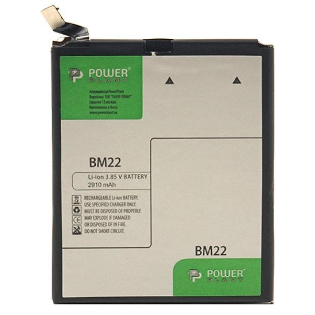 

Аккумуляторная батарея PowerPlant Xiaomi Mi5 (BM22) 2910mAh