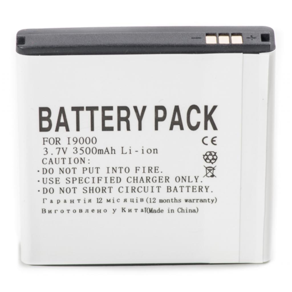 

Аккумуляторная батарея PowerPlant Samsung i9000 (Galaxy S), EPIC 4G, i897