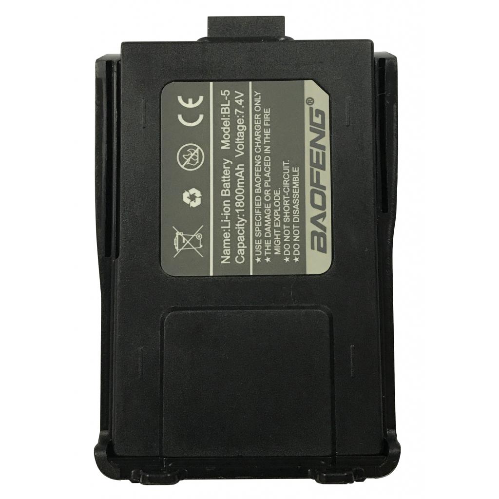 

Аккумуляторная батарея Baofeng для B-580T Yellow Std 1800mAh (BL-580TY)