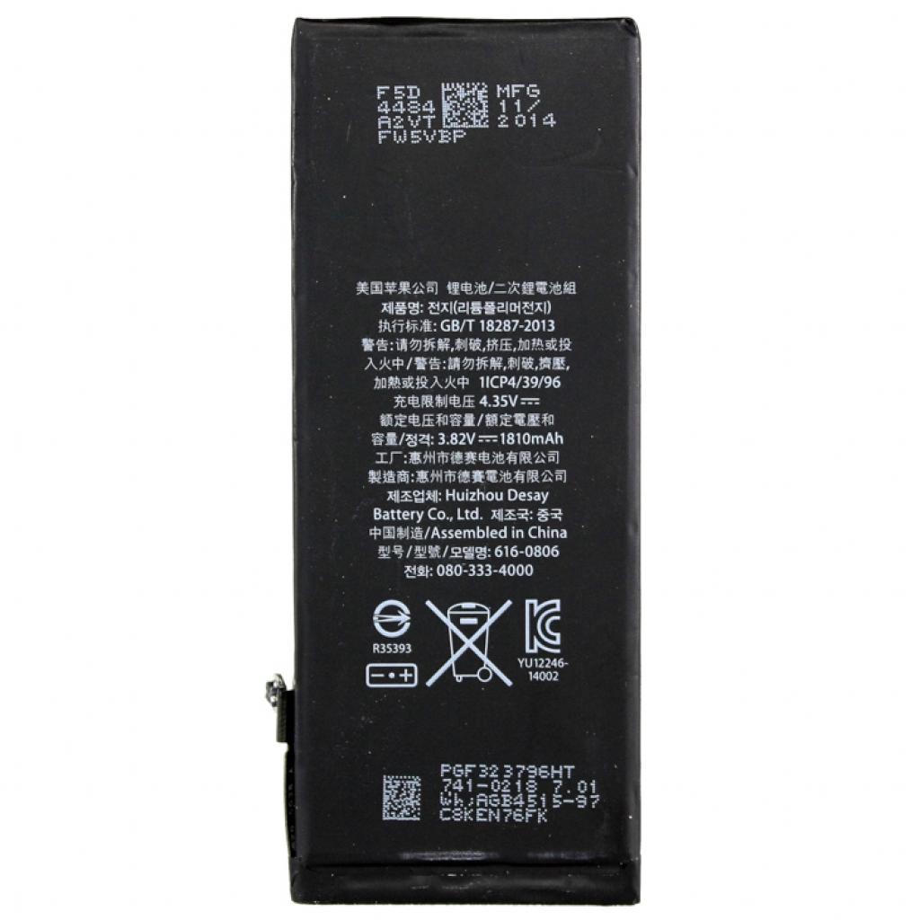 

Аккумуляторная батарея PowerPlant Apple iPhone 6