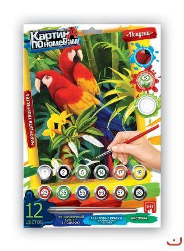 

Детская картина по номерам Danko Toys "Попугаи" 29х21см