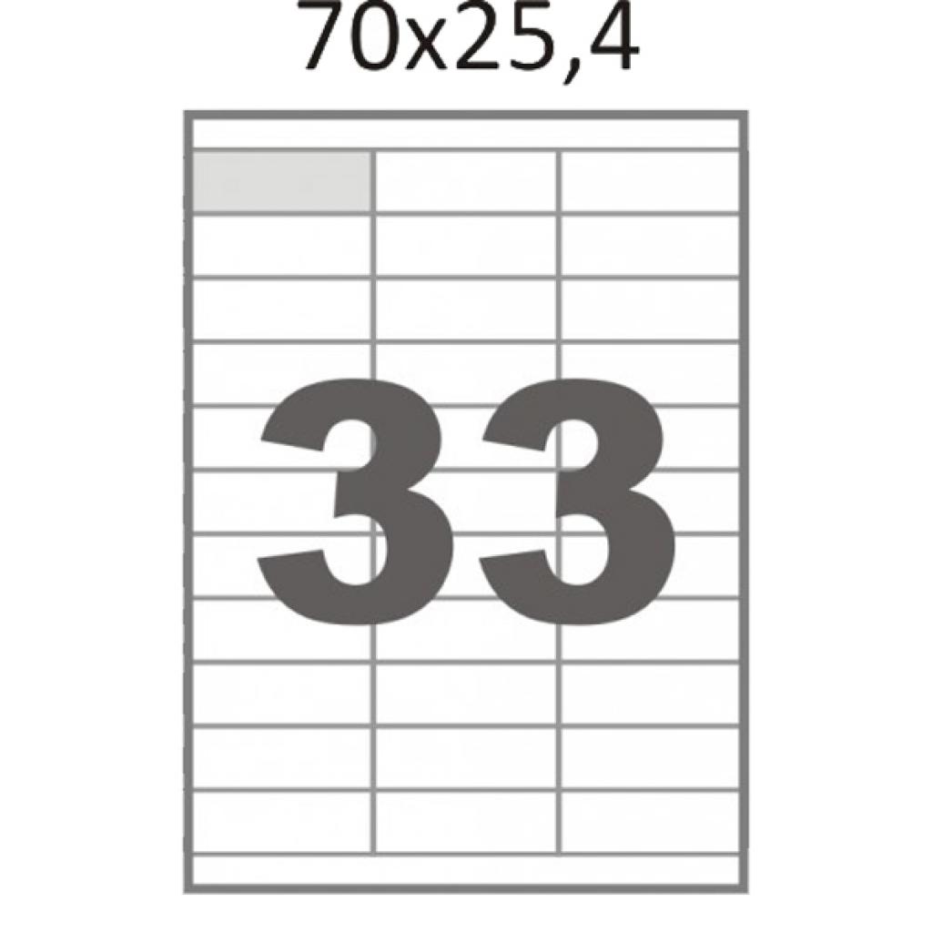 

Этикетка самоклеящаяся TAMA 70х25,4 (33 на листі) с/кл (100листів) (17804)