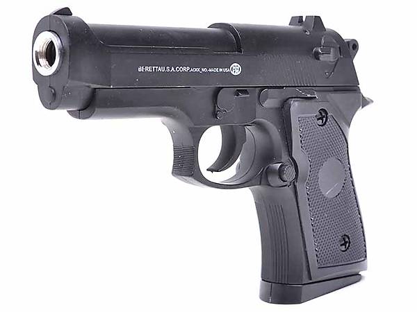 

Пистолет с пулями ZM21 CYMA (ZM21)