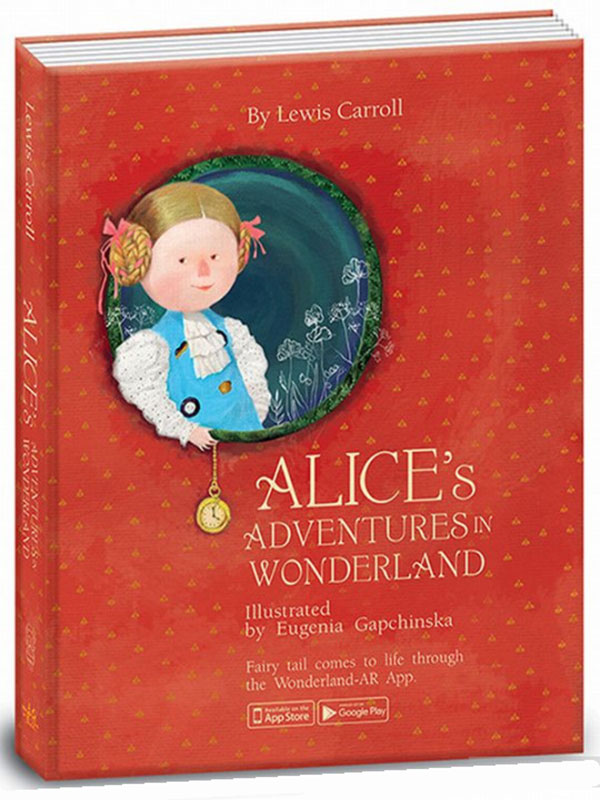 

Alice's Adventures in Wonderland (978-966-97752-2-1 - 100607)