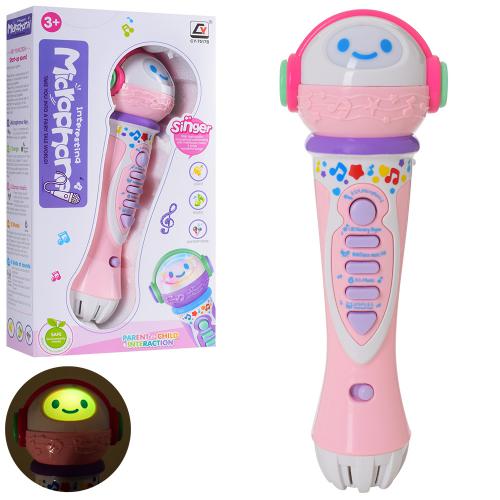 

Музыкальный инструмент Микрофон Bambi CY-7017B (TRE00076)