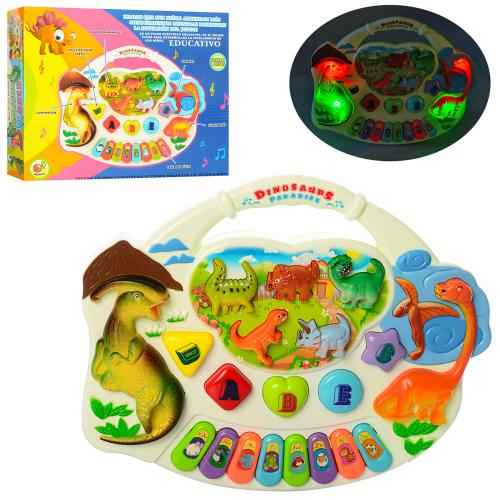 

Музыкальный инструмент Пианино Bambi PS668-12 (TRE00098)