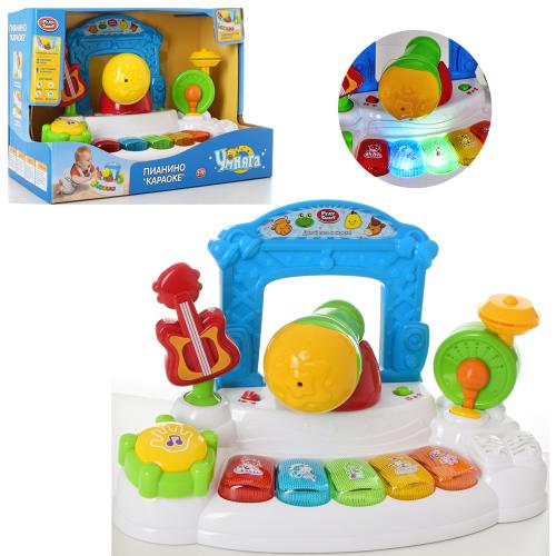 

Музыкальный инструмент Пианино Play Smart 7507 (TRE00125)