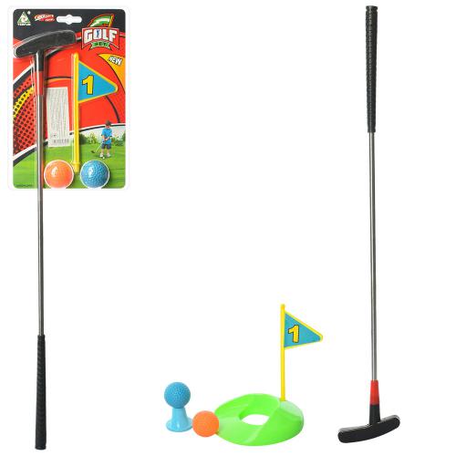 

Игровой набор Bambi M 5673 black (BI00001189)