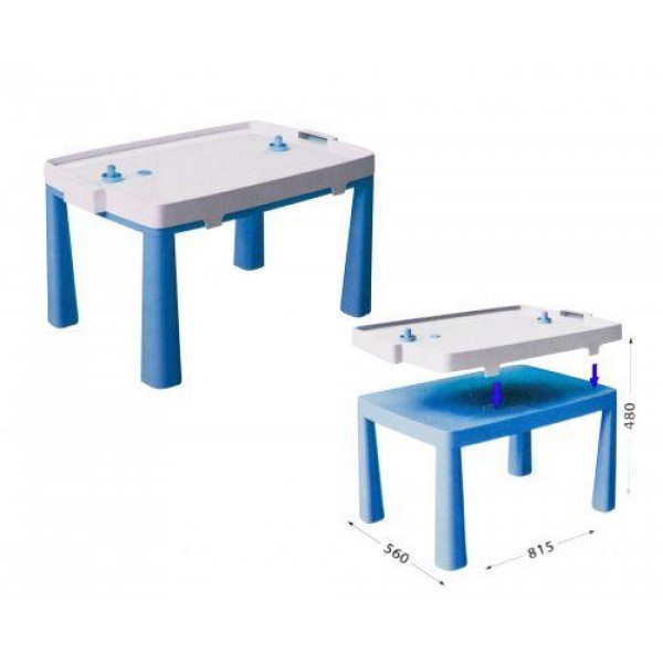 

Стол детский+комплект для игры DOLONI TOYS 04580 (Синий)