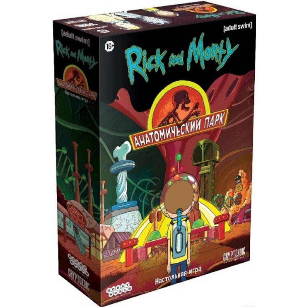 

Настольная игра Hobby World Рик и Морти: Анатомический парк (2019) (915189)