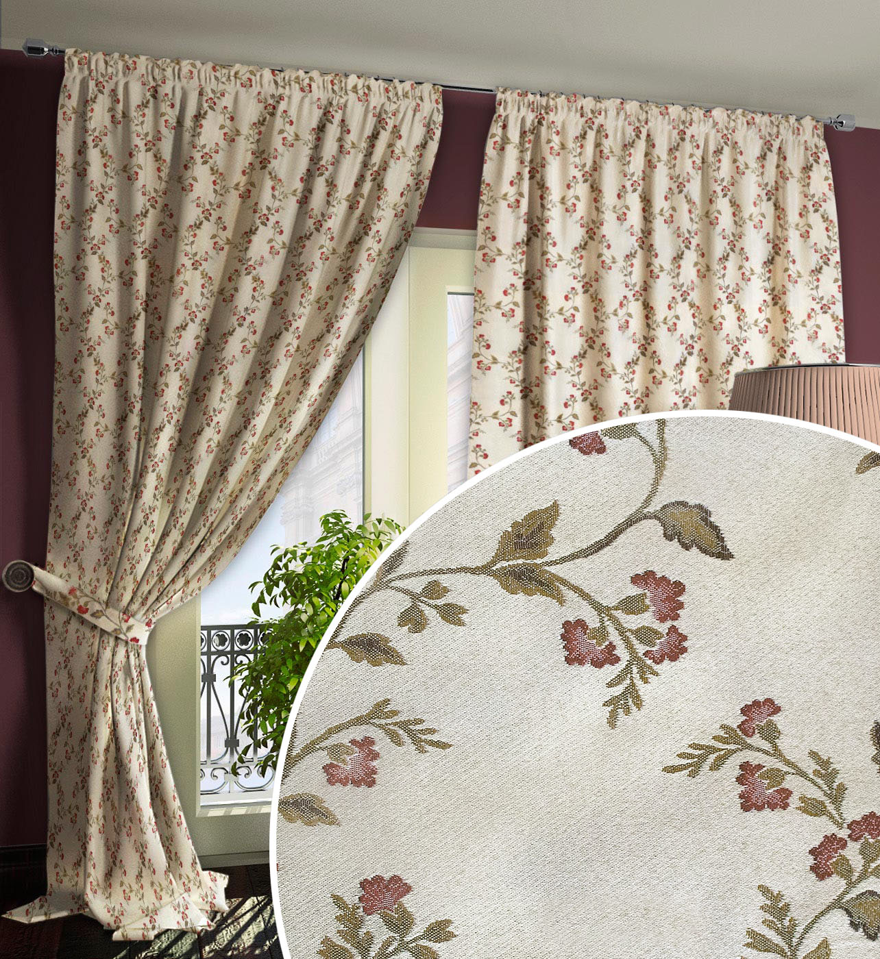 

Штора Ярема 62062 200х270 см 2 шт Бежево-красный (Индивидуальное изменение высоты)