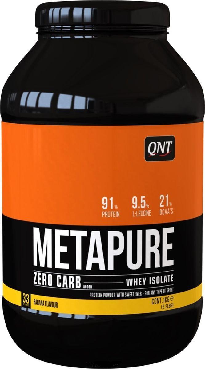 

Протеин QNT Metapure ZC Isolate 908 грамм Банан (334717-2)