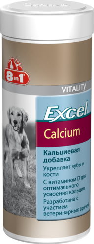 

Добавка Кальций 8in1 Excel Calcium для собак таблетки 470 шт