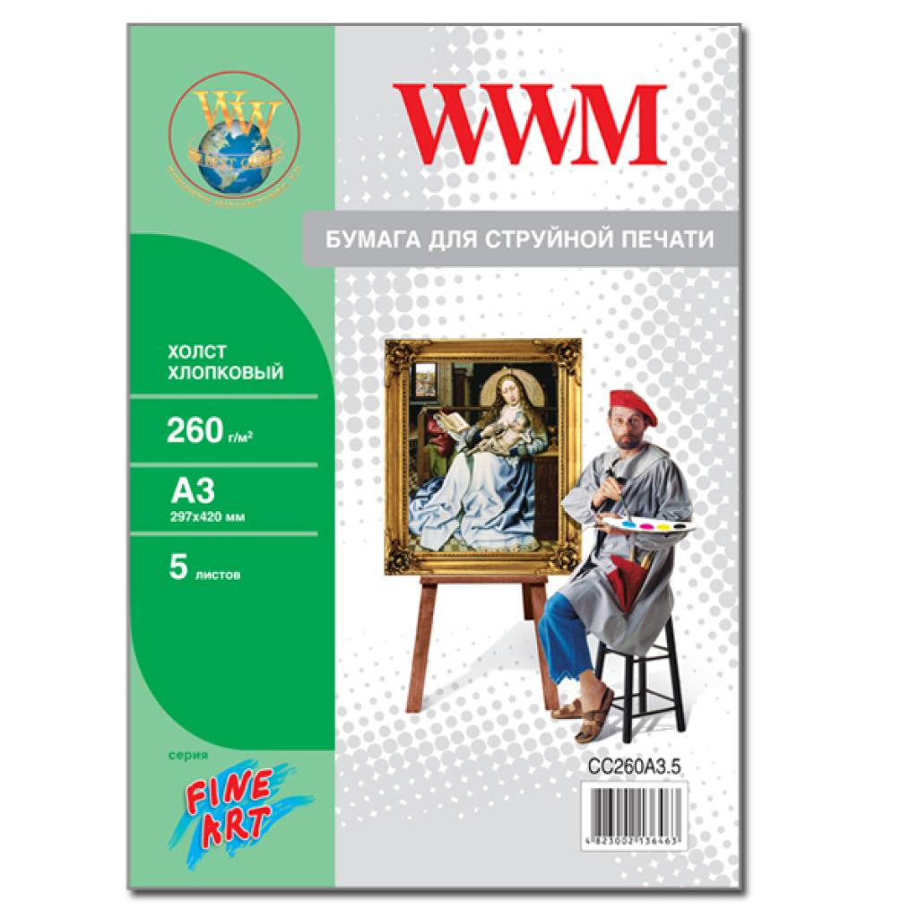 

Бумага WWM A3 Fine Art (CC260A3.5)