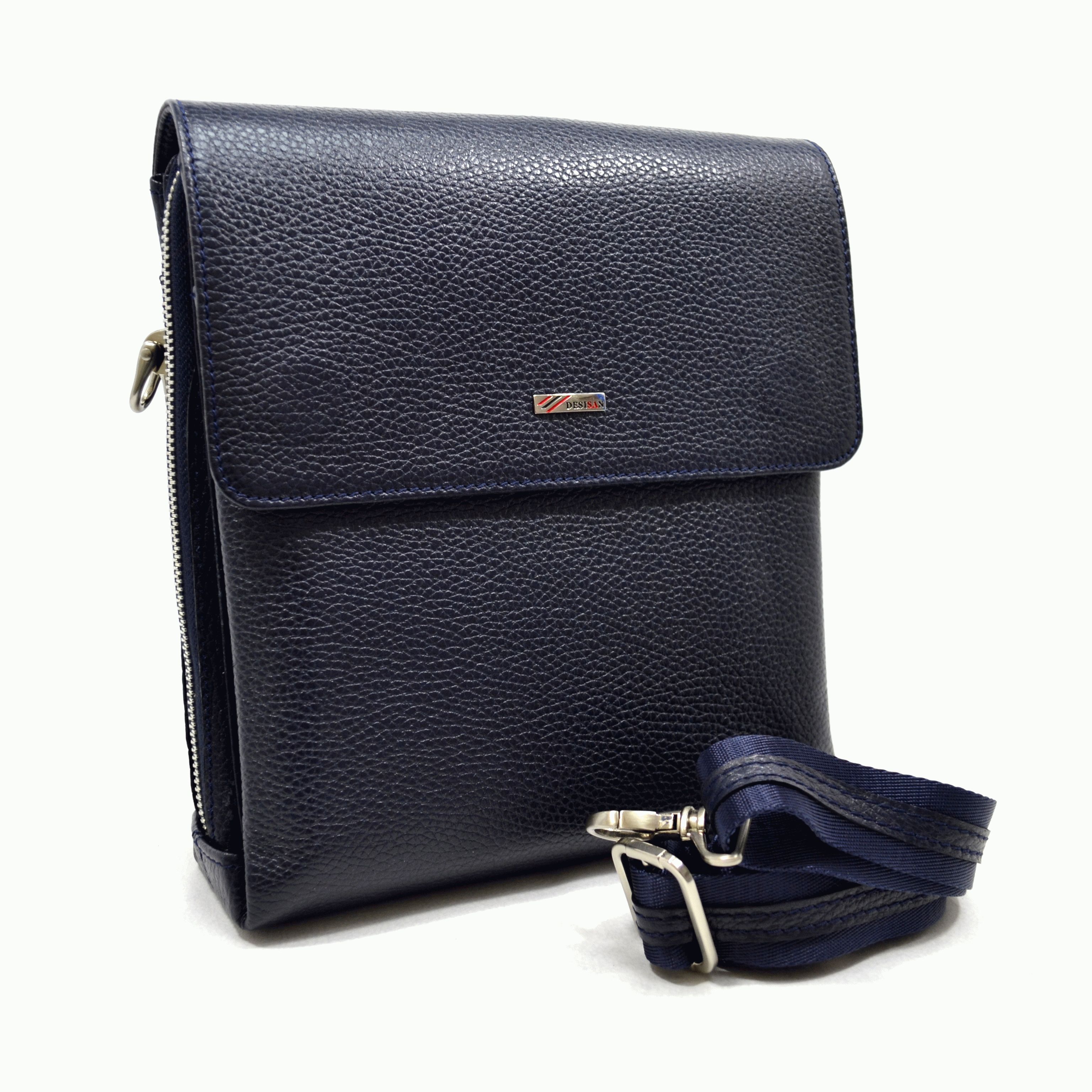

Сумка Desisan 3026-315blue кожаная Синий
