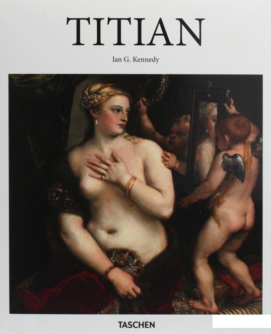 

Titian (931662)