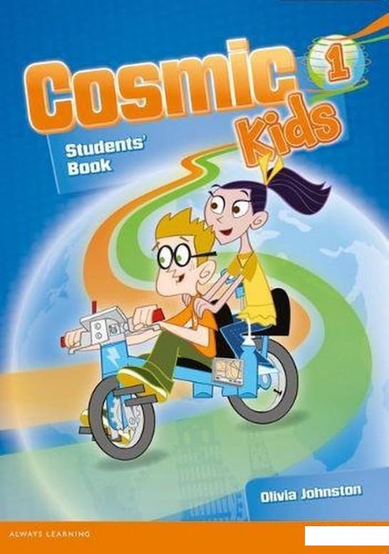 

Cosmic Kids 1. Students' Book (837954)
