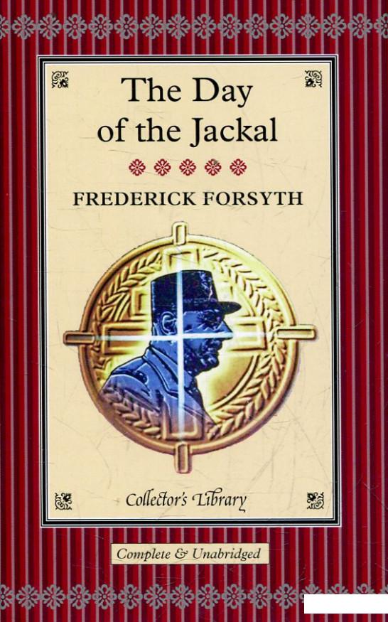 

The Day of the Jackal (445571)