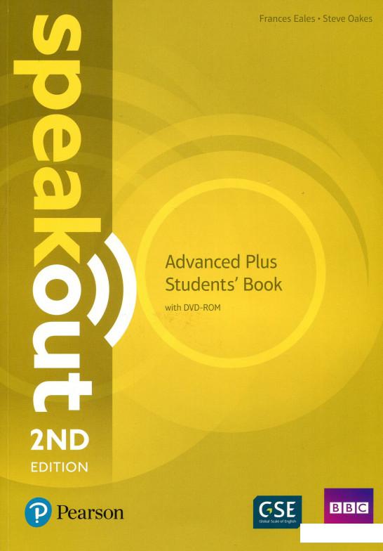 

Speak Out Advanced Plus Students' Book (+ DVD-ROM) (893439)
