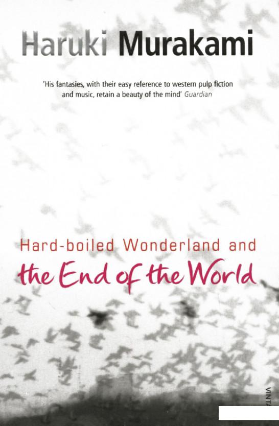 

Hard- Boiled Wonderland and the End of the World (236215)