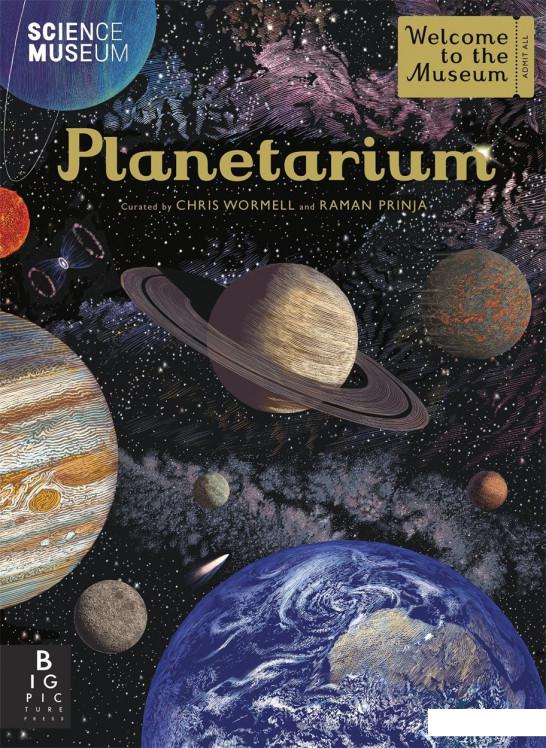 

Planetarium (1115309)