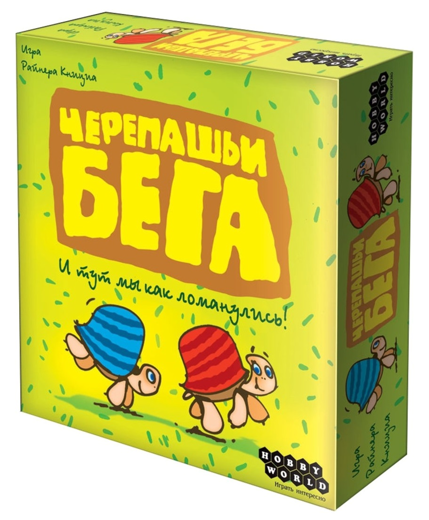 

Настільна гра Hobby World Черепашачі перегони (4620011810007)
