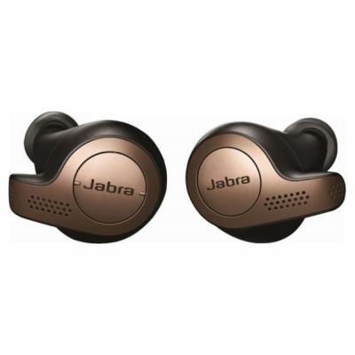

Наушники Jabra Elite 65t Cooper Black