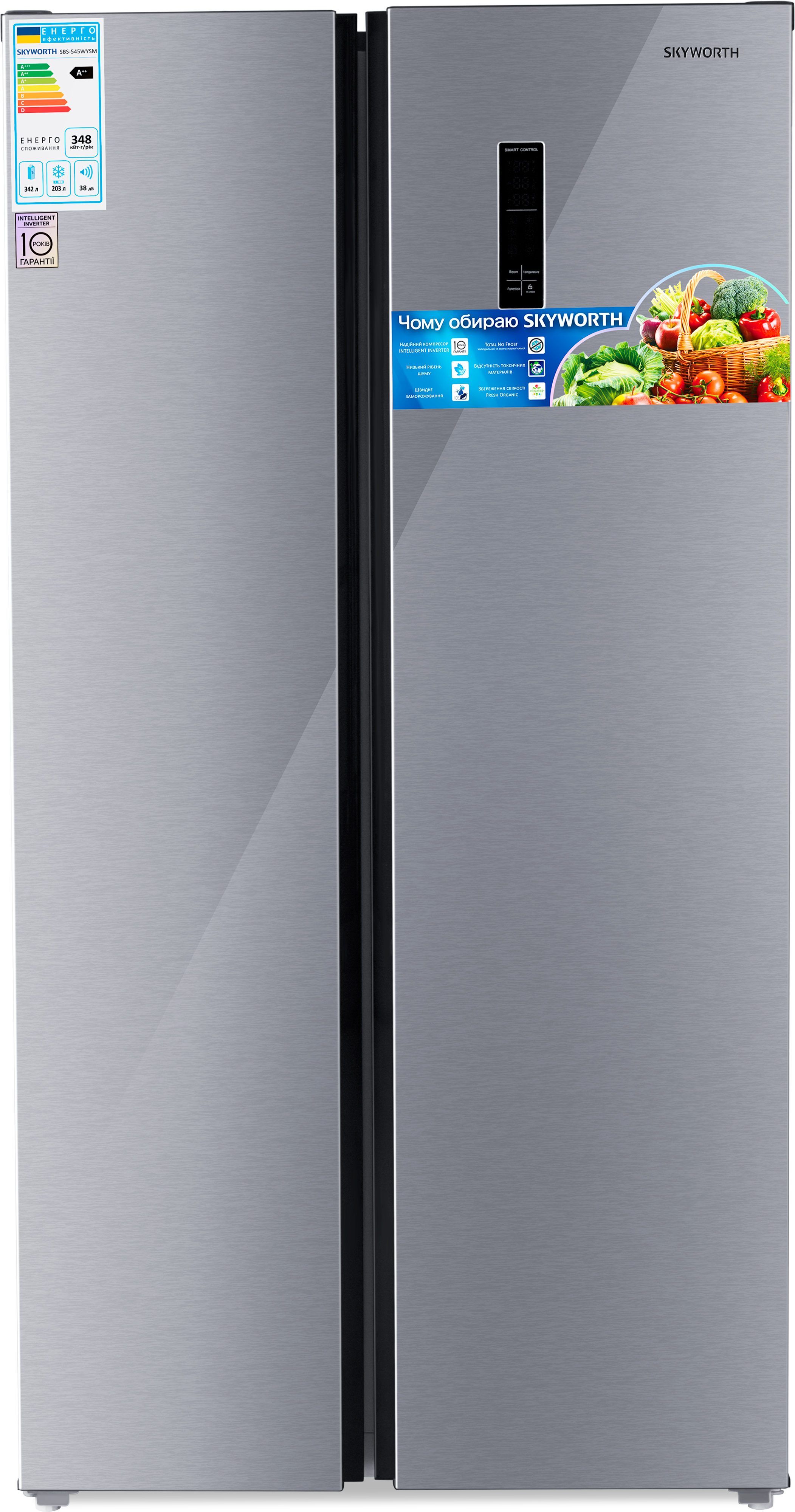 Акція на Side-by-Side холодильник SKYWORTH SBS-545WYSM від Rozetka UA