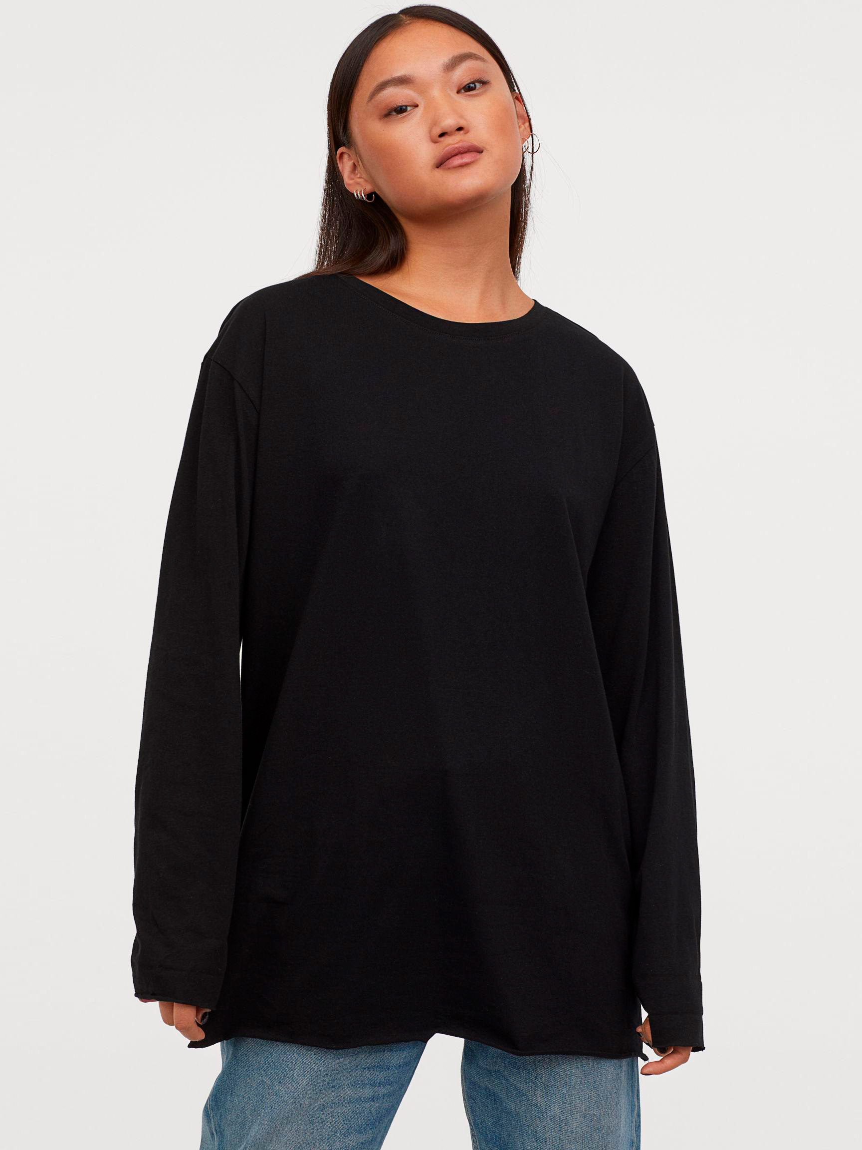 

Лонгслив H&M Divided XAZ162147COUV M Черный