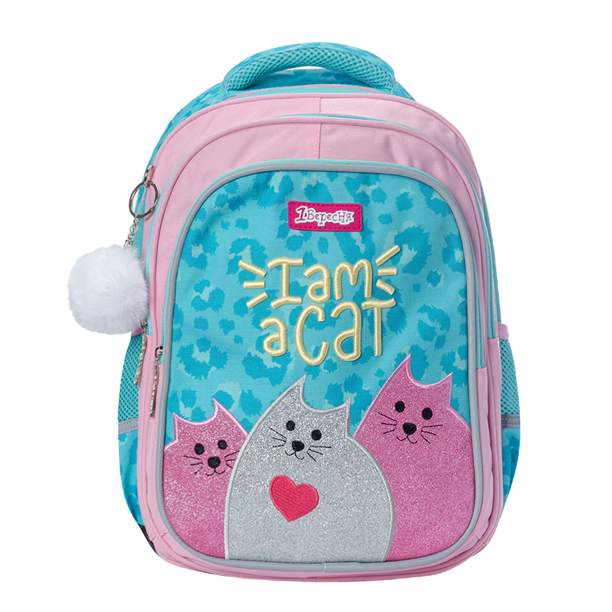 

Рюкзак школьный 1 Вересня S-44 I am a cat 39 x 29 x 14 см Розово-голубой