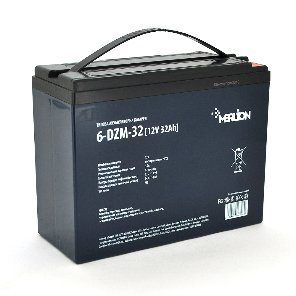 

Тяговая аккумуляторная батарея AGM Merlion 12V 32Ah M5 (6-DZM-32)