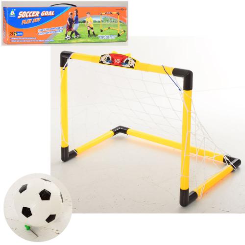 

Игровой набор Bambi MR 0092 yellow (BI00001216)