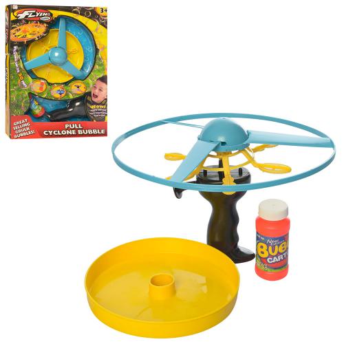 

Игровой набор Bambi 0588 (BAM00555)