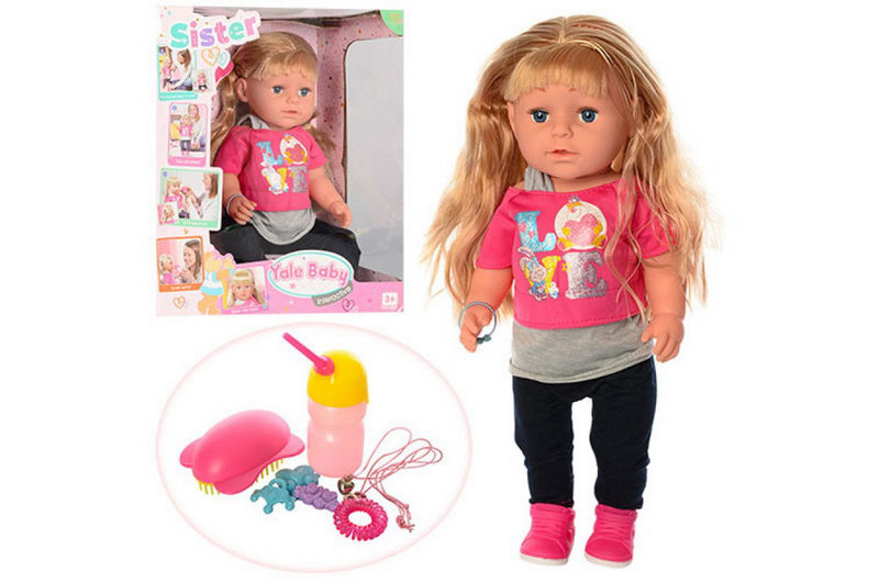 

Лялька пупс A-Toys Сестричка 34*19*38 см Різнобарвний BLS002В