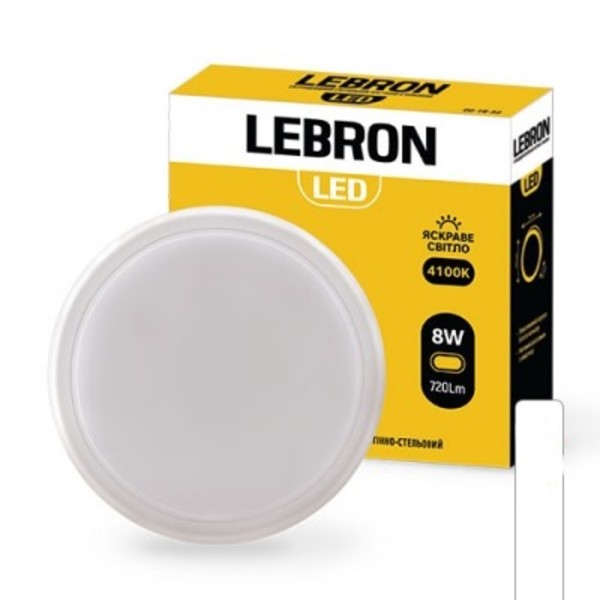 

Світильник LED круглий накладний LEBRON 8W, LED, 720Lm, 4100K СВЧ датчик руху (021600840)