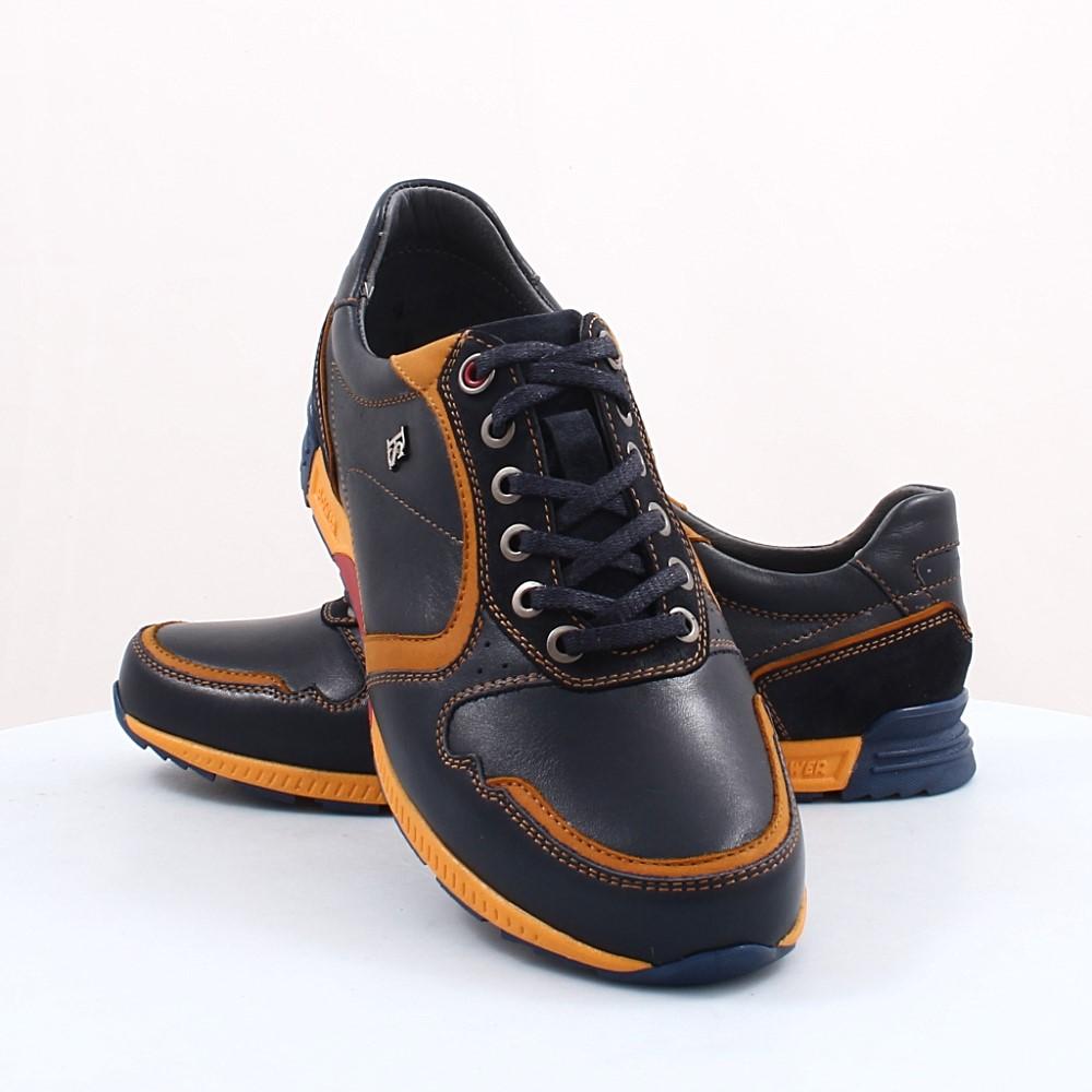 

Туфли Roma Style 43 синие 41635