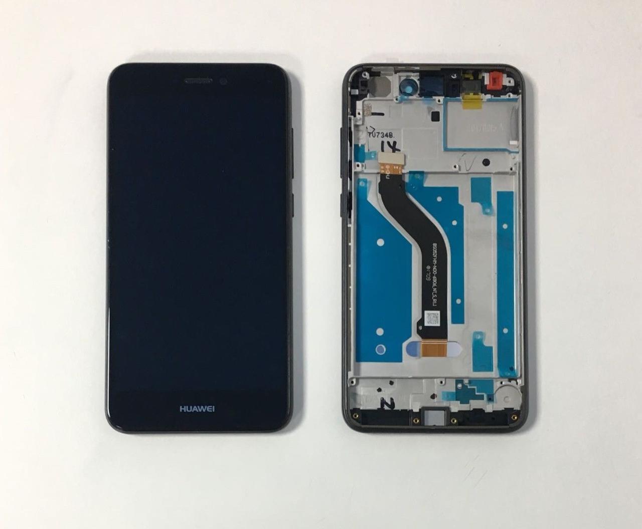 

Дисплей + сенсор (модуль) экран Huawei P8 Lite 2017, P9 Lite 2017, Nova Lite 2016, GR3 2017 синий + рамка High Copy