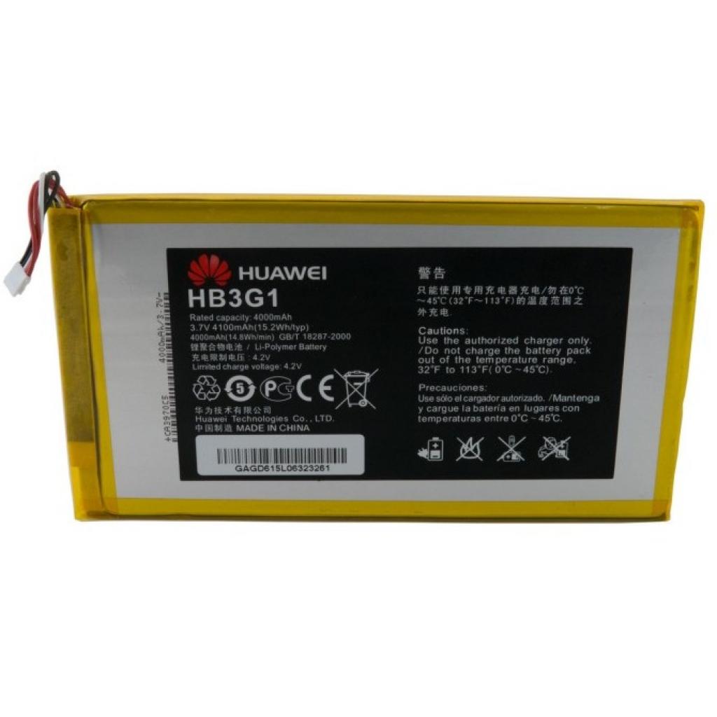 

Акумуляторна батарея EXTRADIGITAL Huawei MediaPad 7 Lite (Original, 4000 mAh)