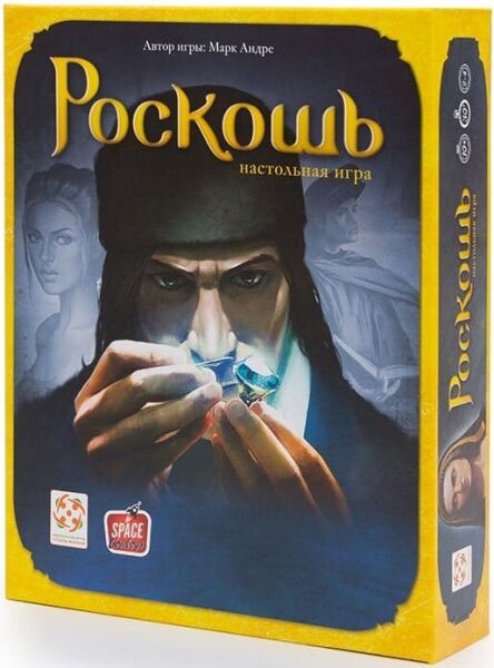 

Настольная игра Стиль Жизни Роскошь (Splendor) РУС (LU001)