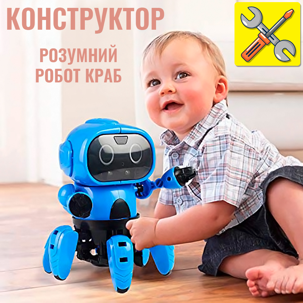 

Интерактивный разумный робот-конструктор Шестиногий паук Голубой