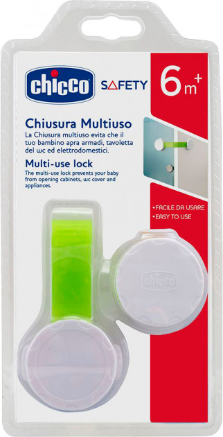 

Замок для дверей Chicco
