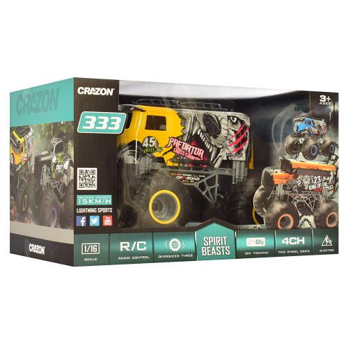 

Машинки на радиоуправлении Машина Bambi 333-19161B Жёлтая (BI00001845)